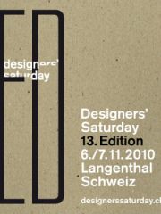 Designers Saturday за 13-ти път през ноември