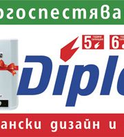 Дипломат Корпорейшън стана ексклузивен представител на Ferroli Group