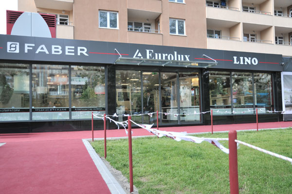 Leks Group и Faber: 15 години заедно