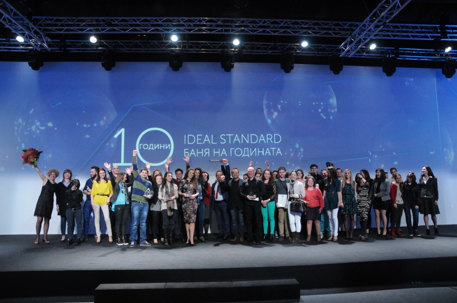 Четири проекта с приз Ideal Standard Баня на годината 2013