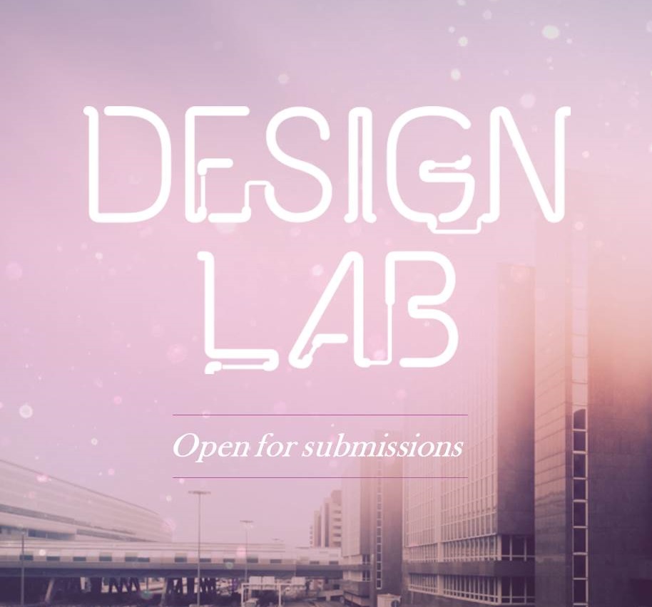 Стартира конкурсът Electrolux Design Lab 2014