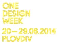 One Design Week в Пловдив