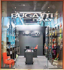 Bugatti Italy с магазин в Paradise Center