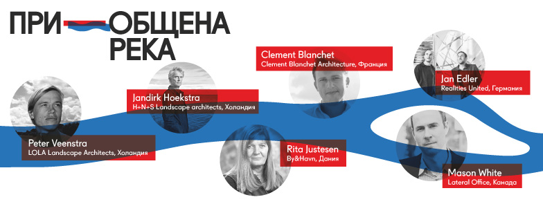 ONE ARCHITECTURE WEEK 2015 събира знакови лица на съвременната архитектура