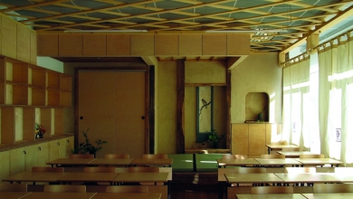 Три японски класни стаи