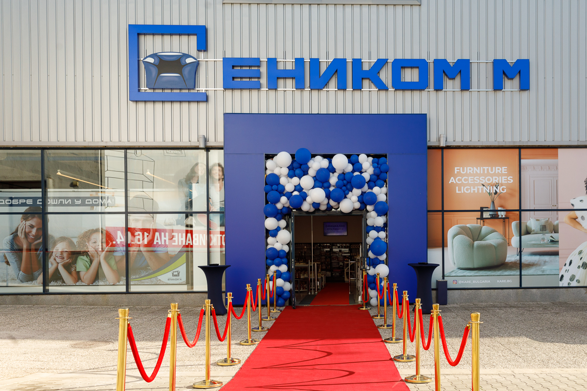 Мебелна компания Еником М отвори врати и в Пловдив
