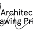 Шесто издание на Международния конкурс за архитектурна рисунка