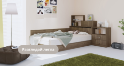 Последна публикация
