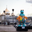 "Карнавал на животните" в Париж