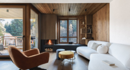 Последна публикация