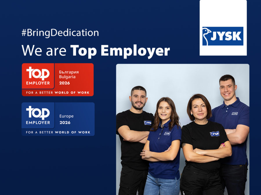 JYSK получи отличието „Най-добър работодател“ в България за 2026 г.