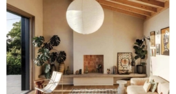 Последна публикация